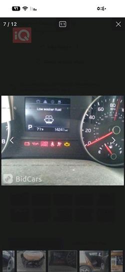 کیا سپۆرتاج